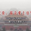 曾道长期资料
