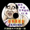 彩吧论坛天奇网首页302期